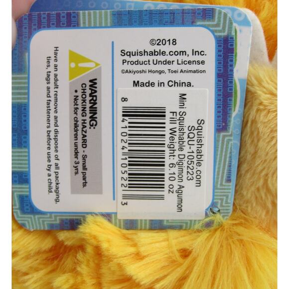 NEW w/ Tags Agumon Digimon Squishable Plush Stuffed Animal Limited Edition 2018 - Picture 9 of 12